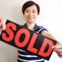 Carol Lee