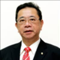 Frankie Fong