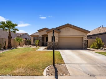 14533 W Hillside St, Goodyear, AZ, 85395