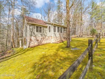 151 Sequoyah Village Road, Townsend, TN, 37882