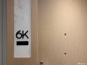6K/318 Main Street, San Francisco, CA, 94105