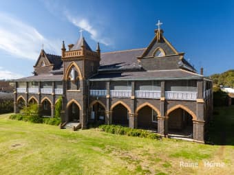 161B Church Street, Glen Innes, NSW, 2370
