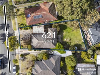 16 Witchwood Crescent, Burwood East, VIC, 3151