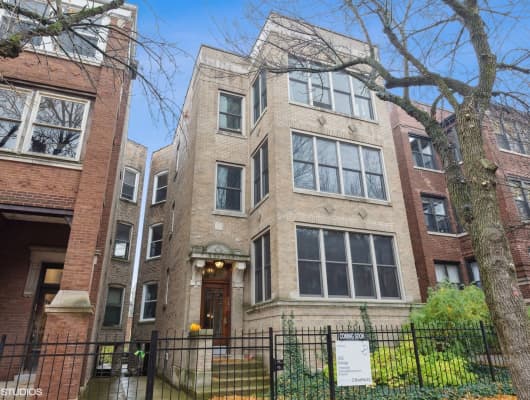 2/1513 West Olive Avenue, Chicago, IL, 60660